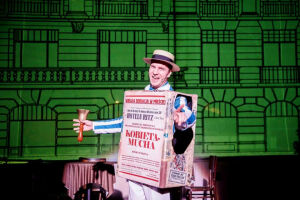 Hotel Ritz Musical | BTL