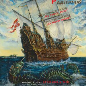 Na falach życia | Malarstwo
