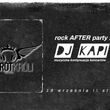 After Rock Party | DJ Kapi