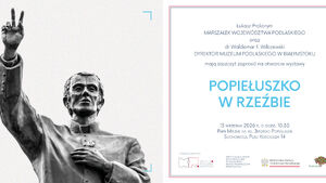 Popiełuszko w rzeźbie – wystawa pokonkursowa