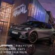 Cupra Performance Days