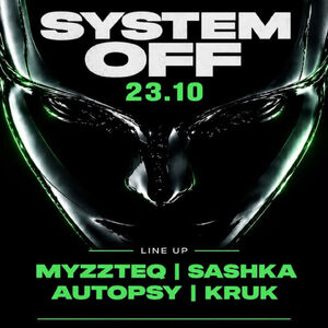 System Off III