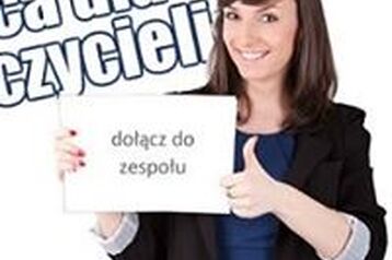 ZATRUDNIMY NAUCZYCIELA NA KIERUNKU TECHNIK STERYLIZACJI MEDYCZNEJ- SZKOŁA POLICEALNA