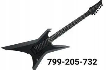 Gitarzysta dołączy do zespołu muzycznego 