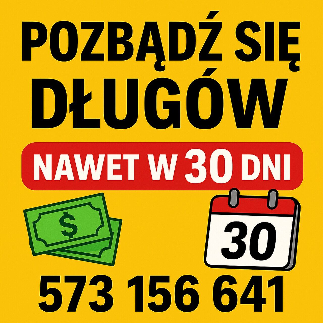Oddłużanie