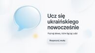 Nauka języka ukraińskiego online – słówka i ciekawostki