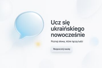 Nauka języka ukraińskiego online – słówka i ciekawostki