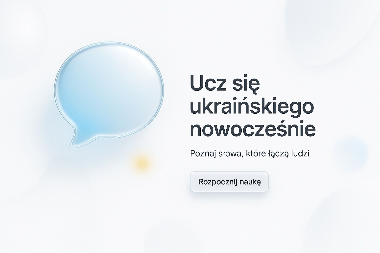 Nauka języka ukraińskiego online – słówka i ciekawostki