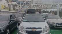 Chevrolet Orlando 2011r 