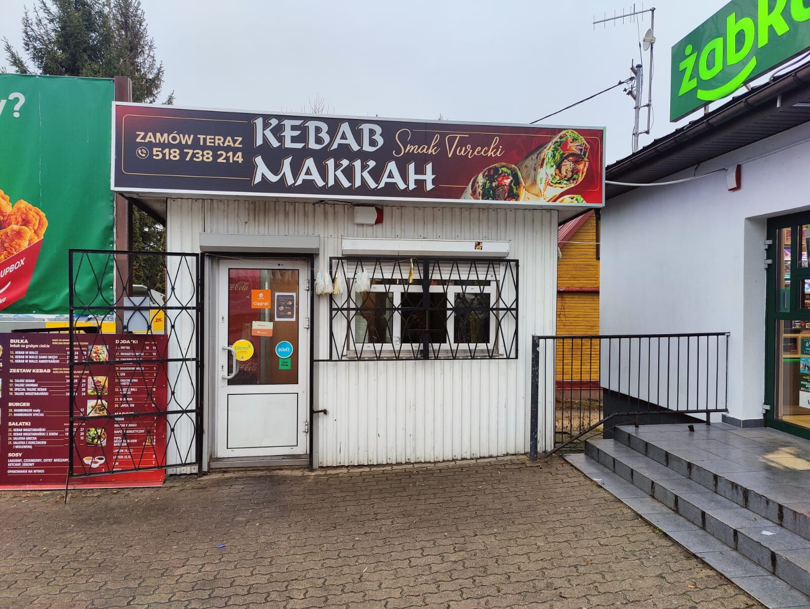 Lokal gastronomiczny ul. Antoniuk Fabryczny 48 