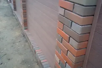 Budowa domów OGRODZENIA 