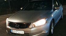 Sprzedam Honda Accord 2008 2.4 lpg 