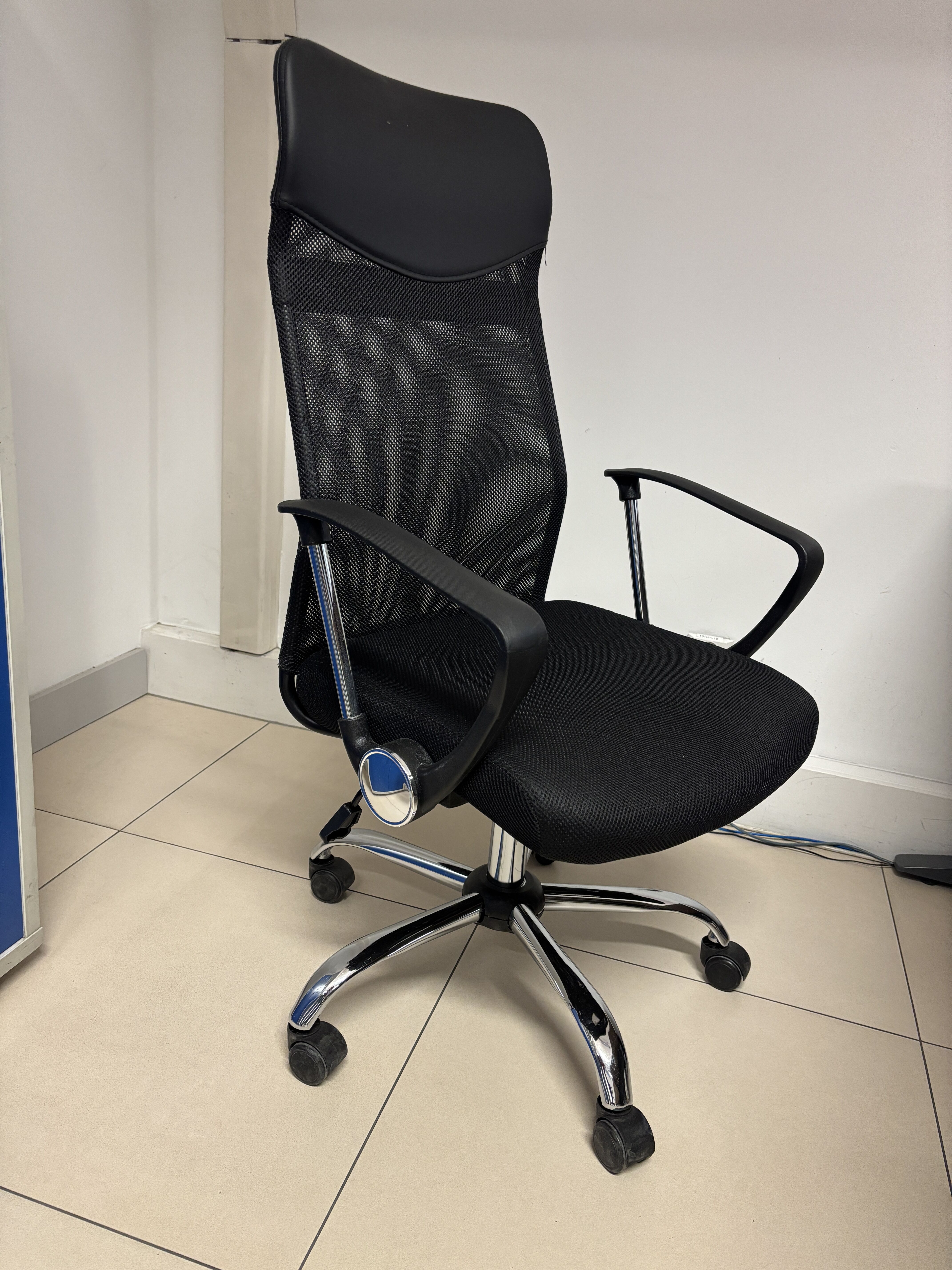 Krzesło obrotowe BILLUM