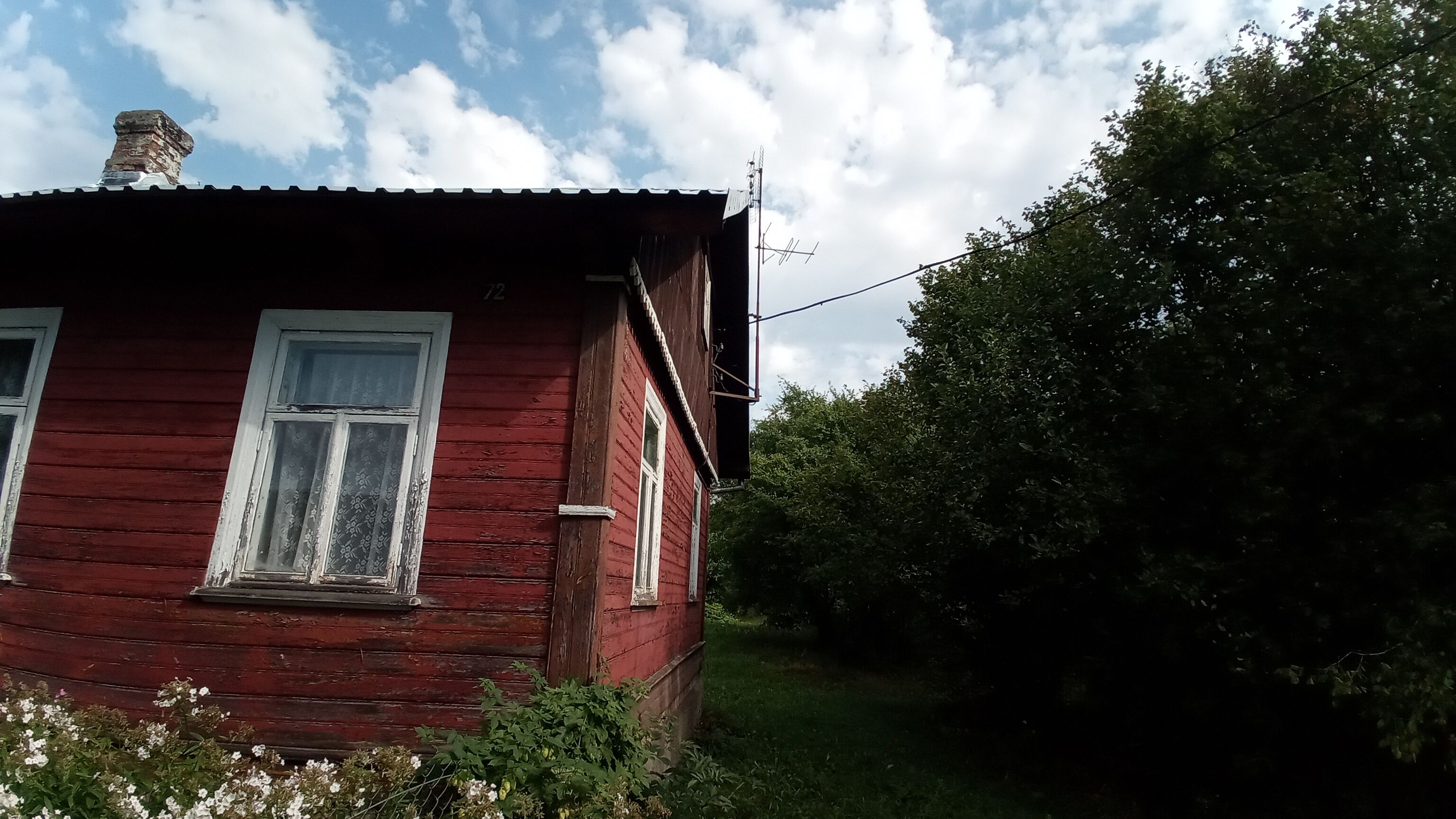 Sprzedam udział 1/4 w posesji we wsi Stryki