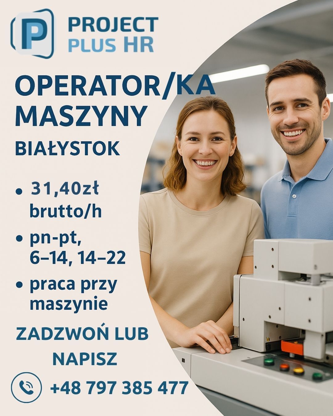 Szwacz/ka maszynowy/a Białystok