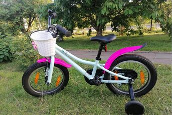 Sprzedam Giant Animator 16 cali