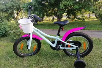 Sprzedam Giant Animator 16 cali