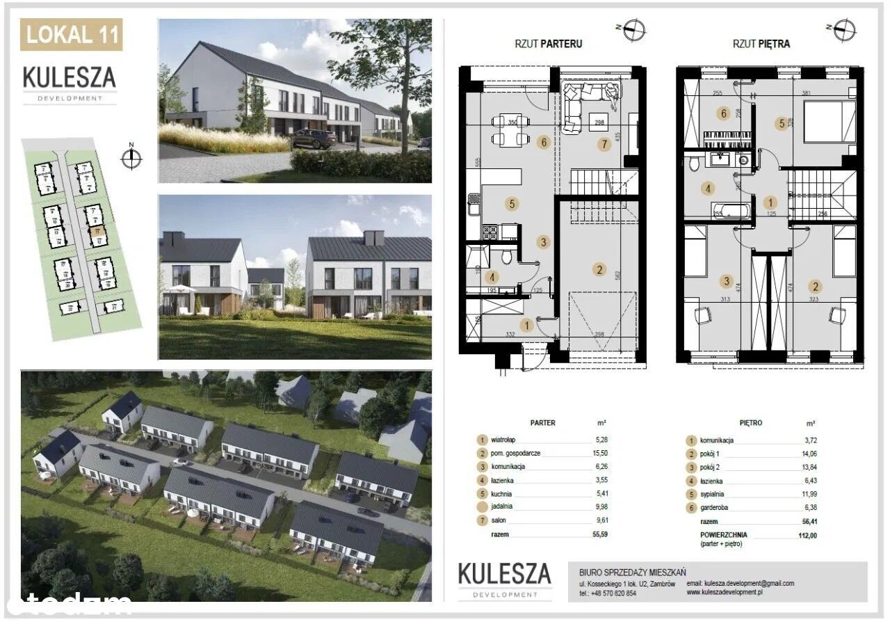 Osiedle Międzylesie, Olmonty