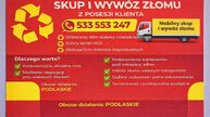 ''' ZŁOM - SKUP - WYWÓZ - CENA KONKURENCYJNA '''