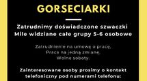 Zatrudnimy Szwaczki / szwaczy