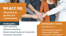 Darmowe kursy zawodowe oraz płatne staże zawodowe!