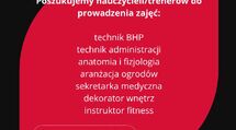 Zatrudnimy nauczycieli i trenerów!