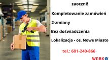 Kompletowanie zamówień - brak nocnej zmiany!