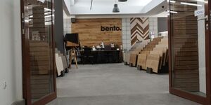 Bento - Podłogi