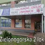 ATD Artykuły Biurowe, Szkolne i Papiernicze