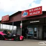 Antek. Auto Myjnia