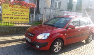 Ecar - Wypożyczalnia Samochodów w Białymstoku, Wynajem Nieruchomości, Usługi Multimedialne