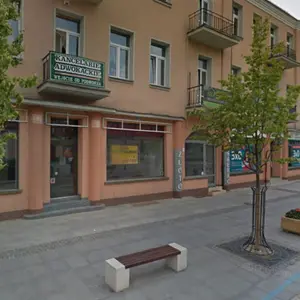 Adw. Ewa, Barbara Małyszko Kancelaria Adwokacka