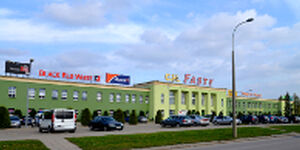 Centrum Handlowe Fasty