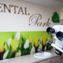 Dental Park Stomatologia Estetyczna lek. stom. Monika Łozowska