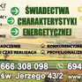 RW Projekt Świadectwa Charakterystyki Energetycznej, certyfikaty energetyczne
