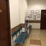 ProVena Medycyna Estetyczna Anna Płońska 