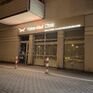 Vision-Med Clinic Nella Żywalewska-Lewko