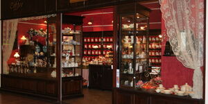 Art Dekor. Retro Tea & Coffee
