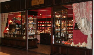 Art Dekor. Retro Tea & Coffee