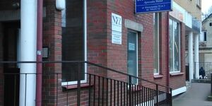 Gabinet Stomatologiczny Lilia Ostapowicz - protetyka, stomatologia zachowawcza, chirurgia