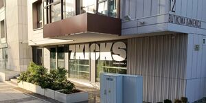 7Kicks Sneaker Shop