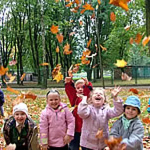Przedszkole Samorządowe Nr 27 im. Marszałka Józefa Piłsudskiego