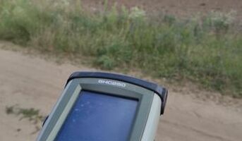 GPS Geodezja Paweł Szymczyk