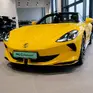 Autoryzowany Dealer MG Biacomex