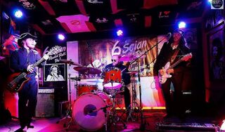 6-Ścian - Rock&Roll Pub
