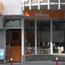 Makarun Białystok Spaghetteria