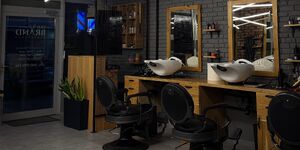 Old Brand Barbershop