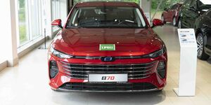 Autoryzowany Dealer Bestune Top Auto
