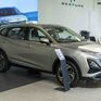 Autoryzowany Dealer Bestune Top Auto