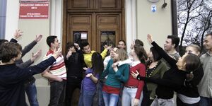 I Społeczne Liceum Ogólnokształcące w Białymstoku